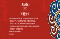 <font color=